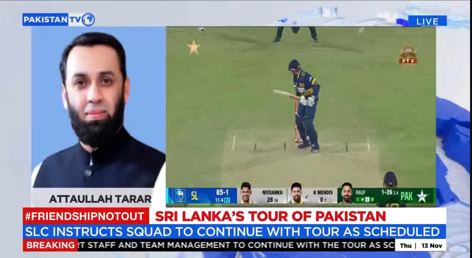 Tarar appreciates Sri Lankan team's gesture of continuing tour to Pakistan